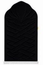Classic Prayer Mat