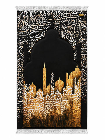 Golden Mosque Prayer Mat
